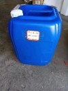 Ethylene glycol cas107-21-1 white transparent liquid